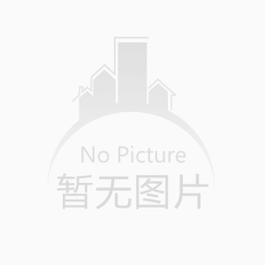 电子信息制造业数字化转型实施方案》解读