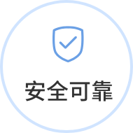 淘宝erp